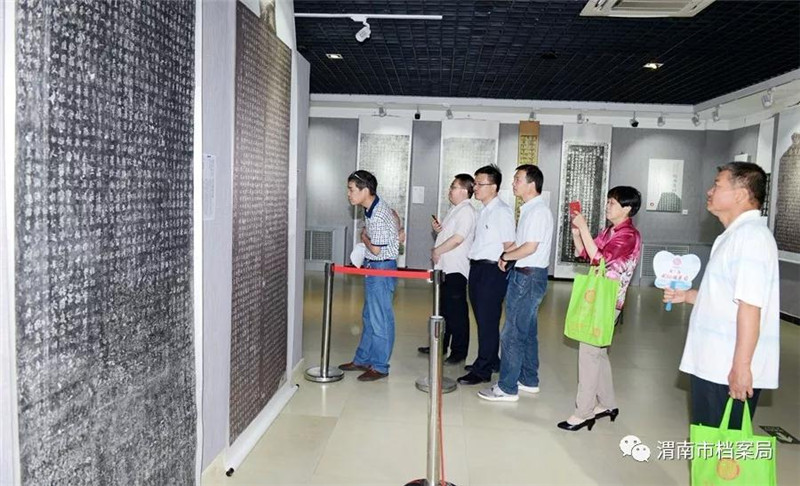 微信图片_20190604152352.jpg 微信图片_20190604152352.jpg