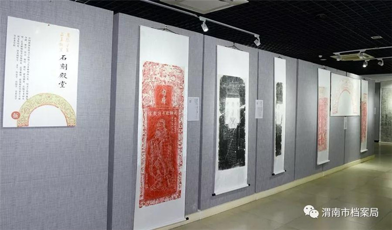 微信图片_20190604152404.jpg 微信图片_20190604152404.jpg