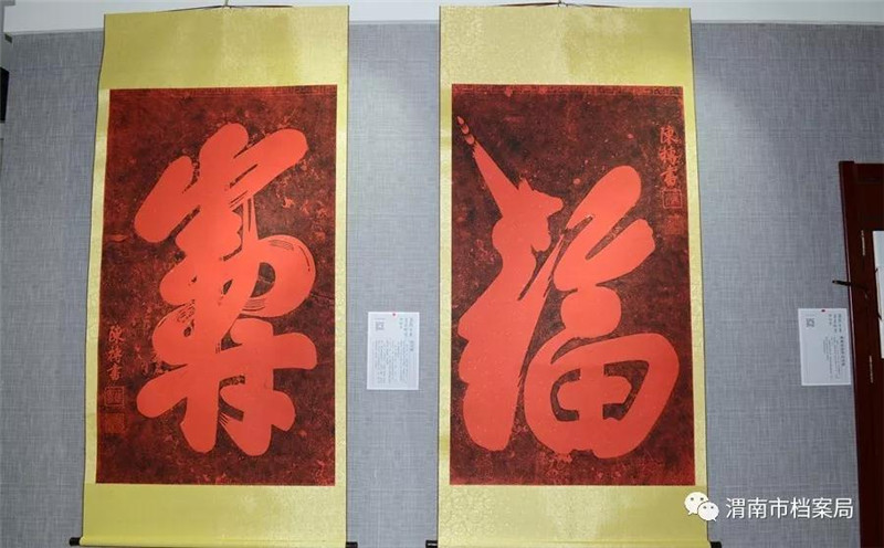 微信图片_20190604152406.jpg 微信图片_20190604152406.jpg