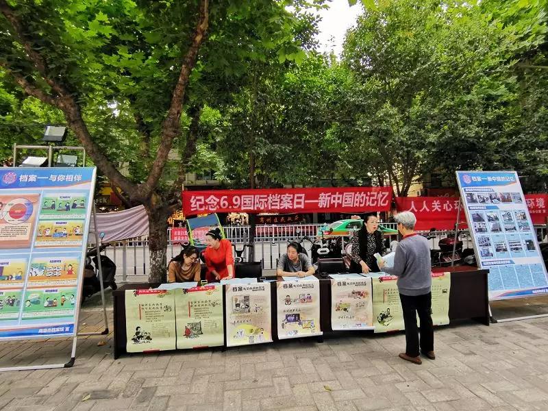 微信图片_20190606153502.jpg 微信图片_20190606153502.jpg