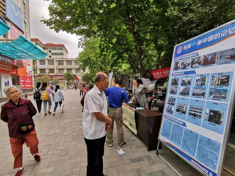 微信图片_20190606153509.jpg 微信图片_20190606153509.jpg