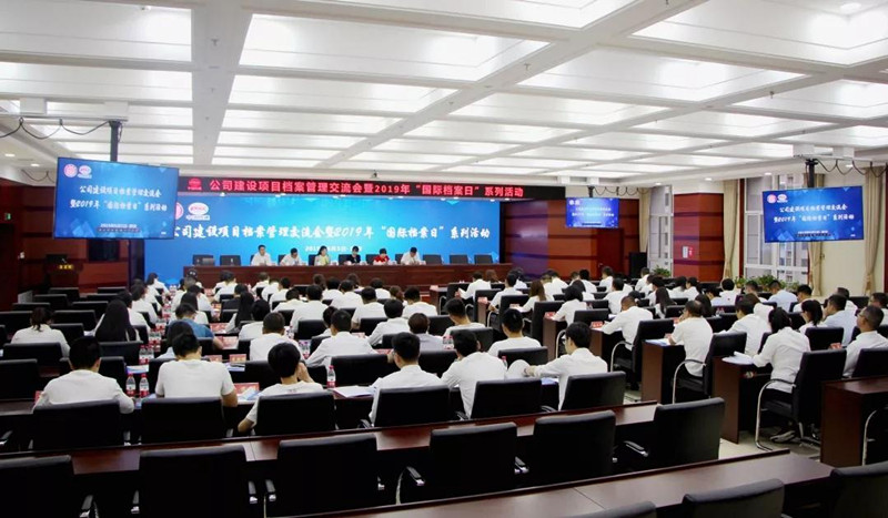 微信图片_20190610101813.jpg 微信图片_20190610101813.jpg