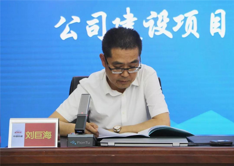 微信图片_20190610100950.jpg 微信图片_20190610100950.jpg