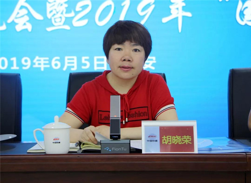 微信图片_20190610100953.jpg 微信图片_20190610100953.jpg