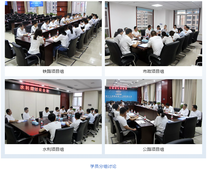 微信图片_20190610101433.png 微信图片_20190610101433.png