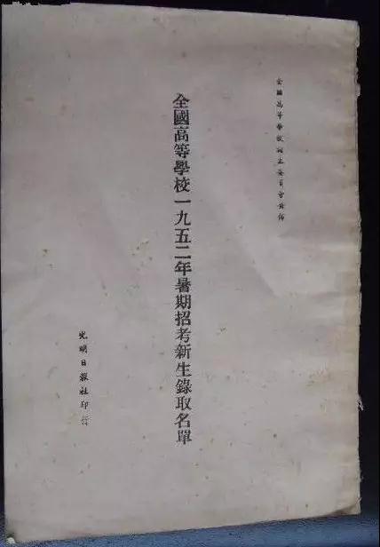 微信图片_20190610103643.jpg 微信图片_20190610103643.jpg