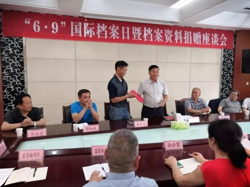 微信图片_20190610153119.jpg 微信图片_20190610153119.jpg