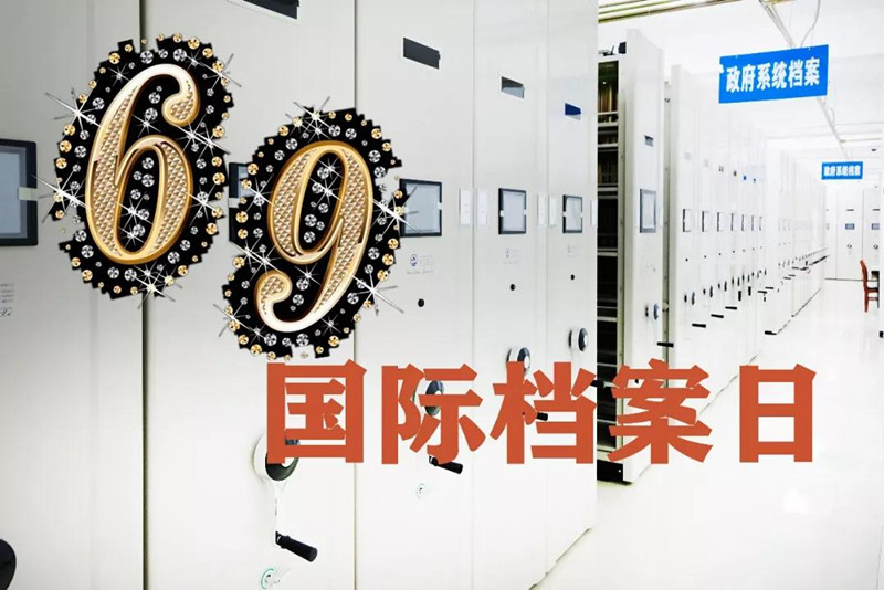 微信图片_20190611145337.jpg 微信图片_20190611145337.jpg