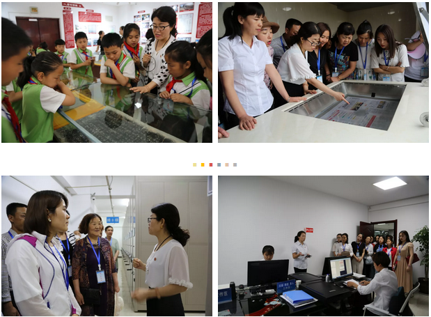 微信图片_20190611142624.png 微信图片_20190611142624.png