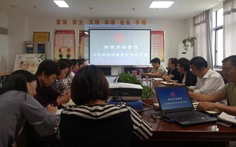 微信图片_20190611142543.jpg 微信图片_20190611142543.jpg