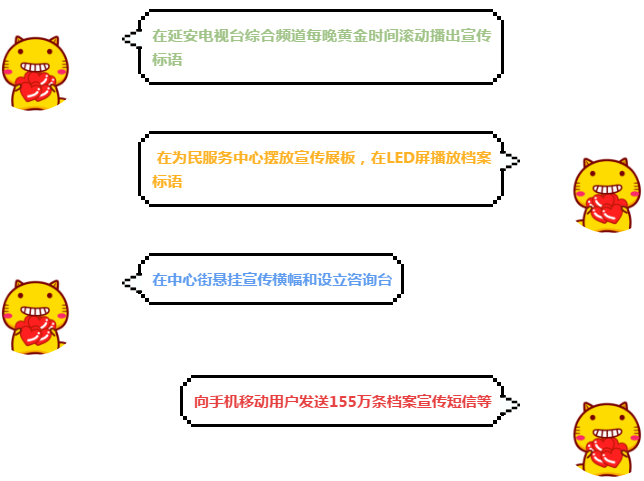 微信图片_20190613163713.png