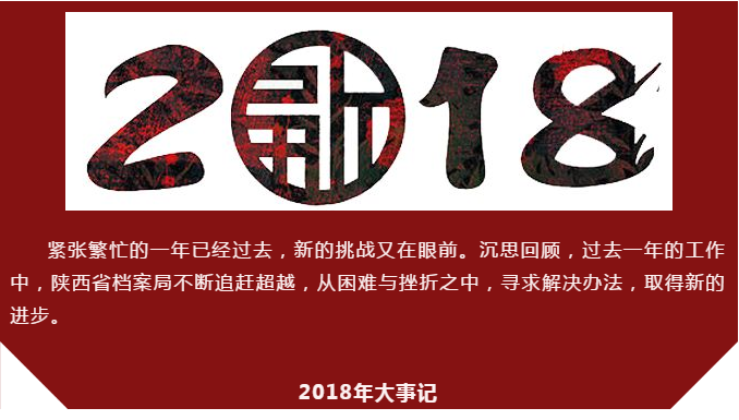 微信图片_20190614154701.png 微信图片_20190614154701.png