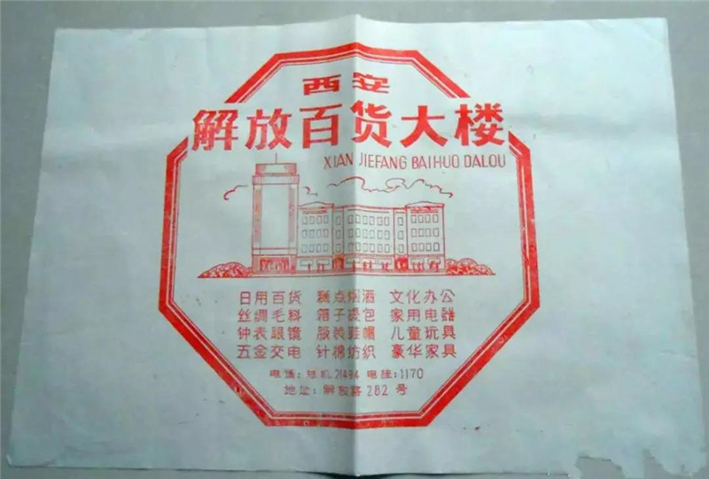 微信图片_20190616105953.jpg 微信图片_20190616105953.jpg