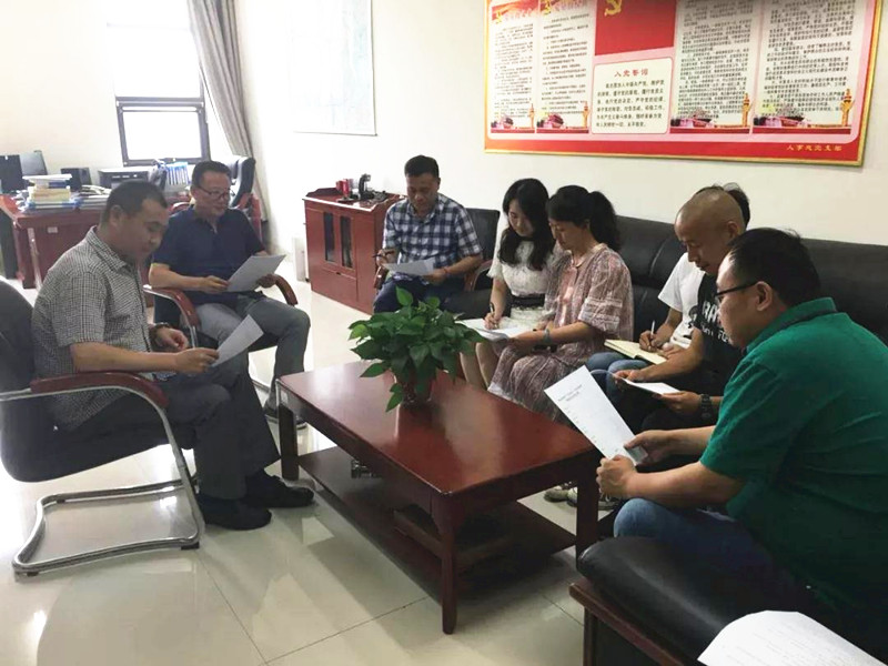 微信图片_20190618163333.jpg 微信图片_20190618163333.jpg