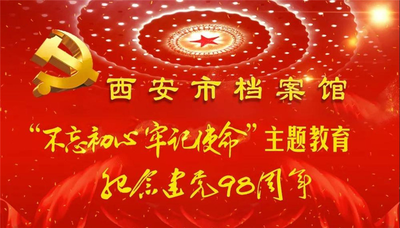 微信图片_20190620163451.jpg 微信图片_20190620163451.jpg