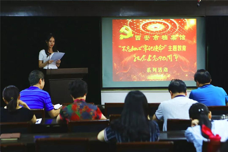 微信图片_20190620163455.jpg 微信图片_20190620163455.jpg