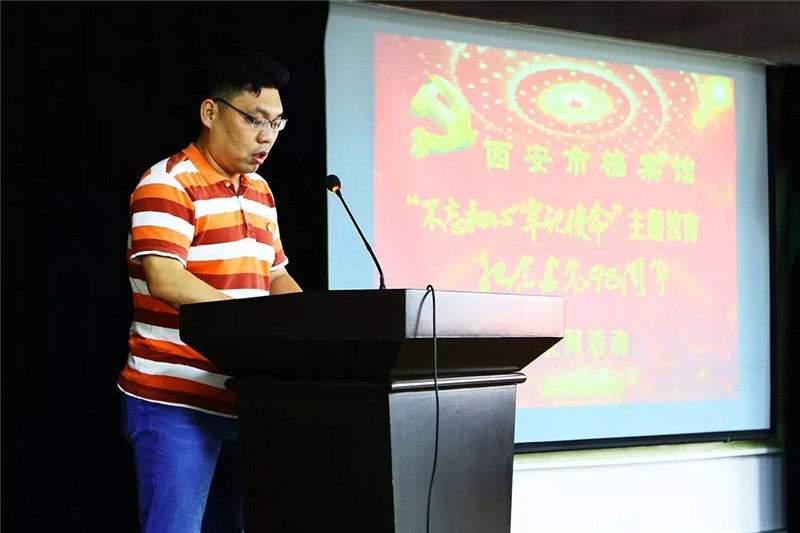 微信图片_20190620163500.jpg 微信图片_20190620163500.jpg