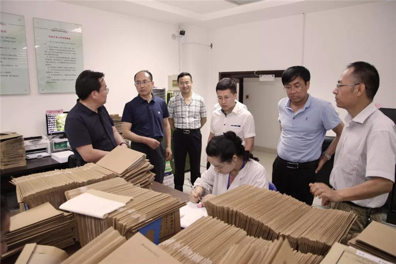 微信图片_20190625101332.jpg 微信图片_20190625101332.jpg