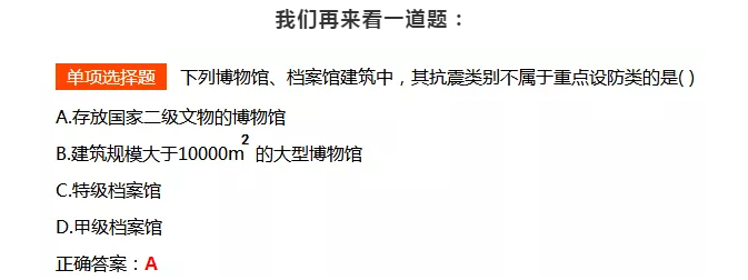 微信图片_20190630103414.png 微信图片_20190630103414.png