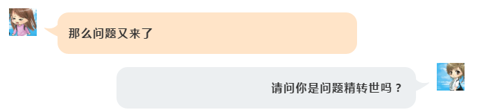 微信图片_20190630101629.png 微信图片_20190630101629.png