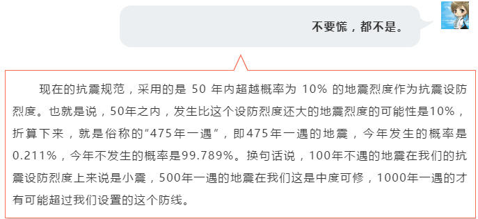 微信图片_20190630101634.png 微信图片_20190630101634.png