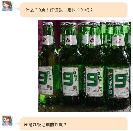 微信图片_20190630101632.png 微信图片_20190630101632.png