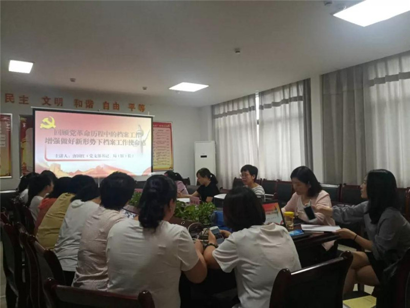 微信图片_20190703165113.jpg 微信图片_20190703165113.jpg