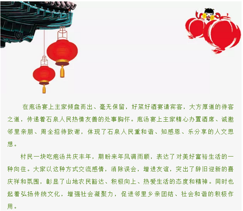 微信图片_20190708095258.png 微信图片_20190708095258.png