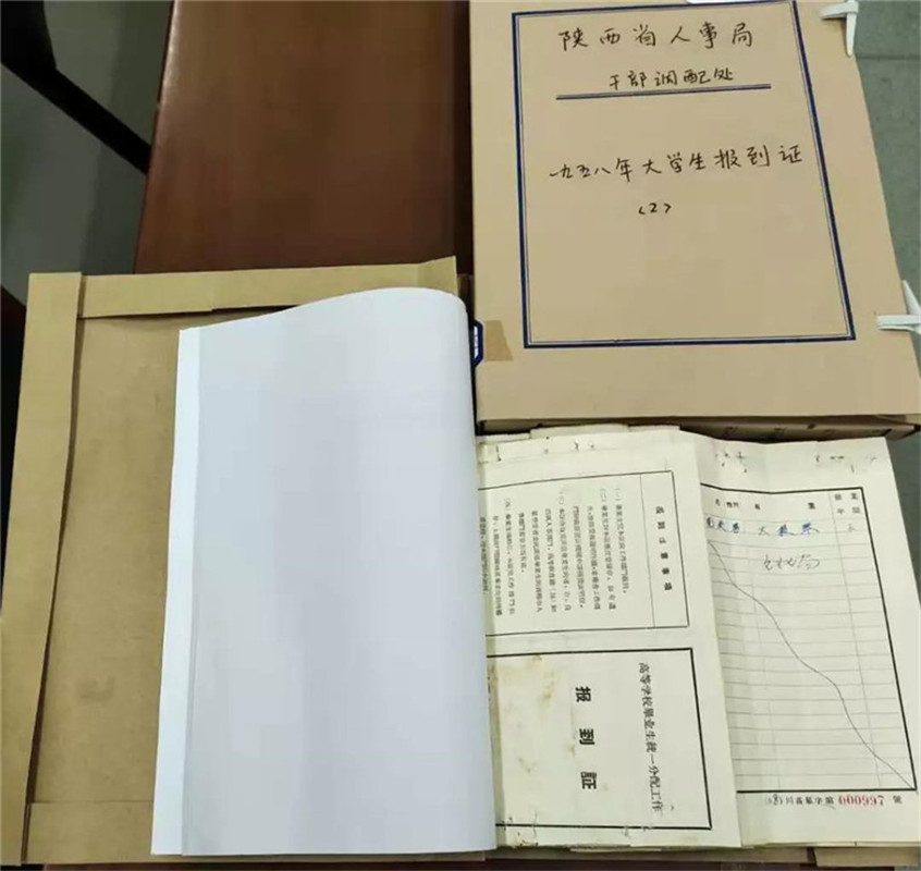 微信图片_20190714101653.jpg 微信图片_20190714101653.jpg