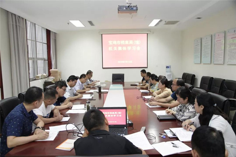 微信图片_20190719120847.jpg 微信图片_20190719120847.jpg