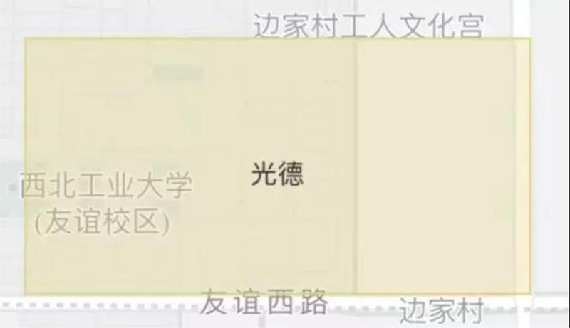 微信图片_20190729095346.jpg 微信图片_20190729095346.jpg