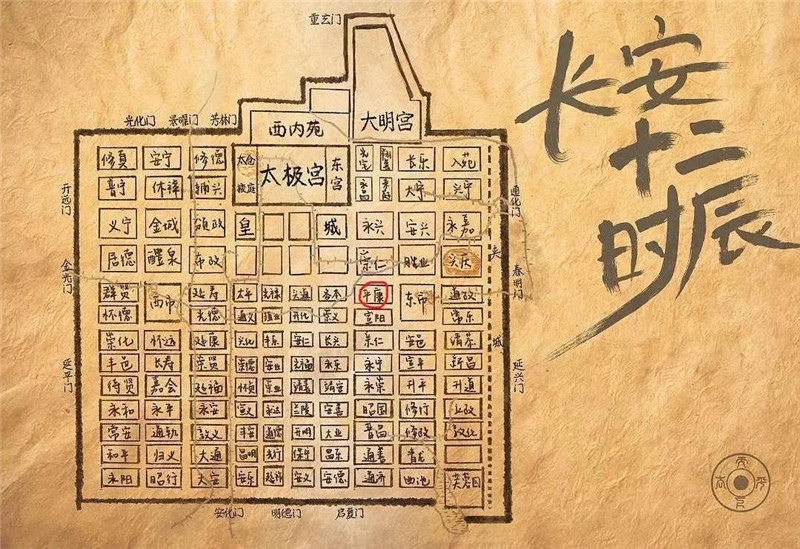 微信图片_20190729095350.jpg 微信图片_20190729095350.jpg