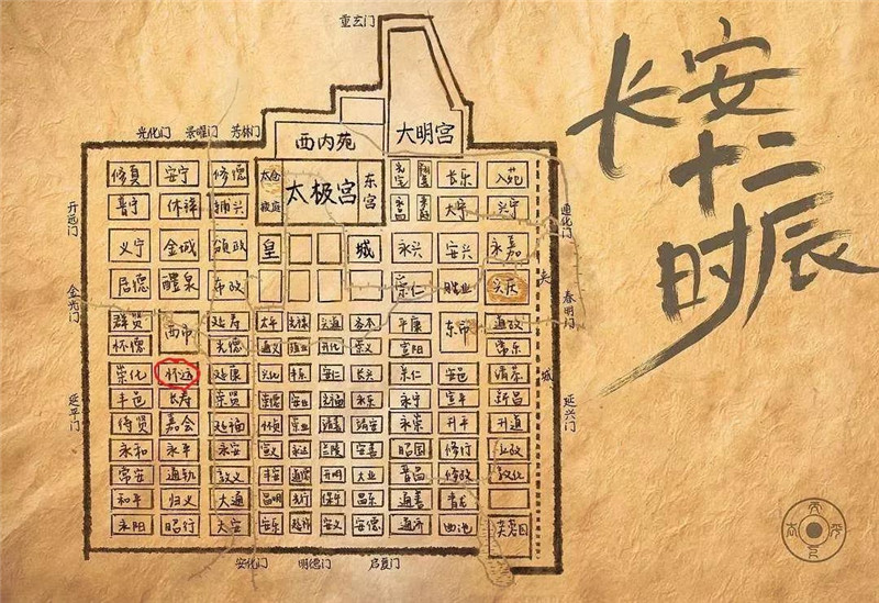 微信图片_20190729095402.jpg 微信图片_20190729095402.jpg