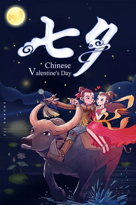 微信图片_20190811103435.jpg 微信图片_20190811103435.jpg