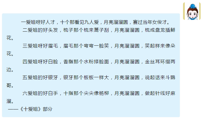 微信图片_20190811101822.png 微信图片_20190811101822.png