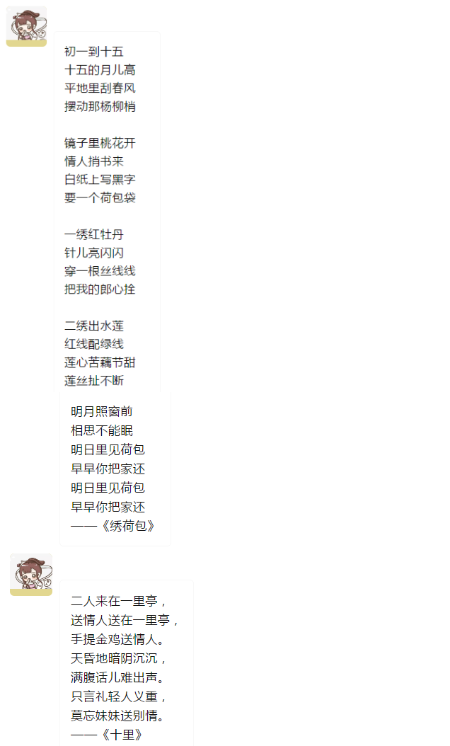 微信图片_20190811101830.png 微信图片_20190811101830.png