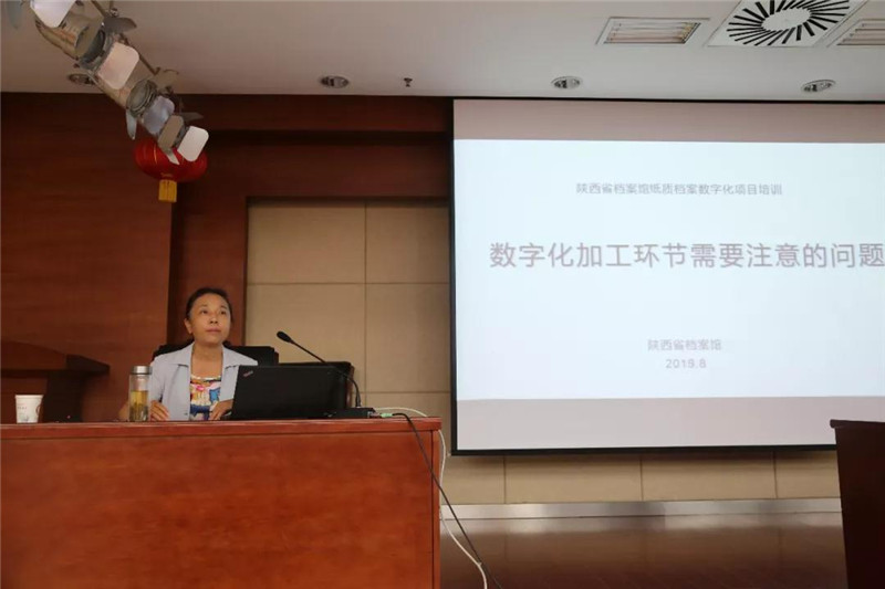 微信图片_20190812165854.jpg 微信图片_20190812165854.jpg