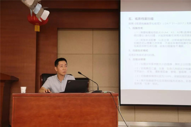 微信图片_20190812165857.jpg 微信图片_20190812165857.jpg