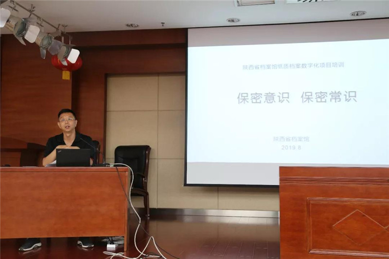 微信图片_20190812165859.jpg 微信图片_20190812165859.jpg