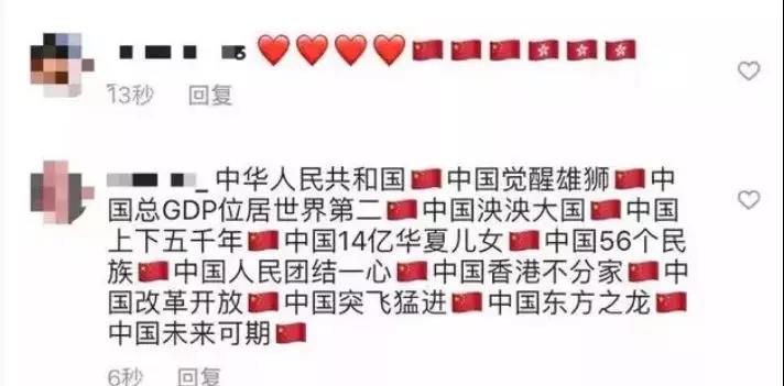 微信图片_20190825175608.jpg 微信图片_20190825175608.jpg