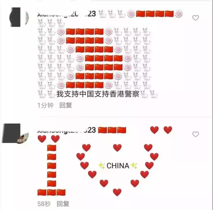 微信图片_20190825175611.jpg 微信图片_20190825175611.jpg