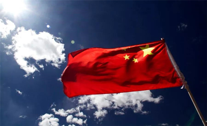 微信图片_20190825175822.jpg 微信图片_20190825175822.jpg