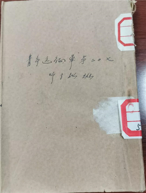 微信图片_20190901133321.jpg 微信图片_20190901133321.jpg