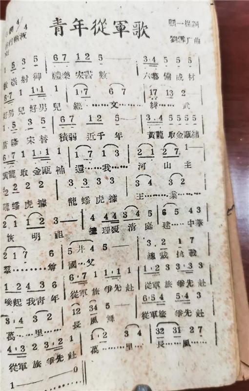 微信图片_20190901133330.jpg 微信图片_20190901133330.jpg