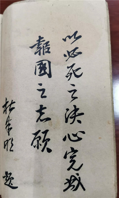 微信图片_20190901133334.jpg 微信图片_20190901133334.jpg