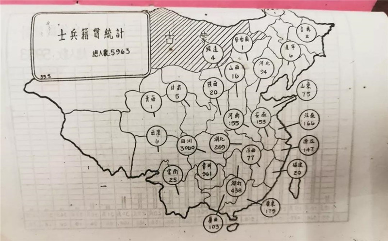 微信图片_20190901133347.jpg 微信图片_20190901133347.jpg