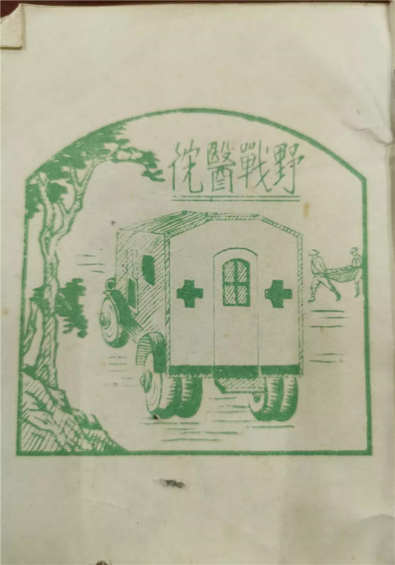 微信图片_20190901133502.jpg 微信图片_20190901133502.jpg