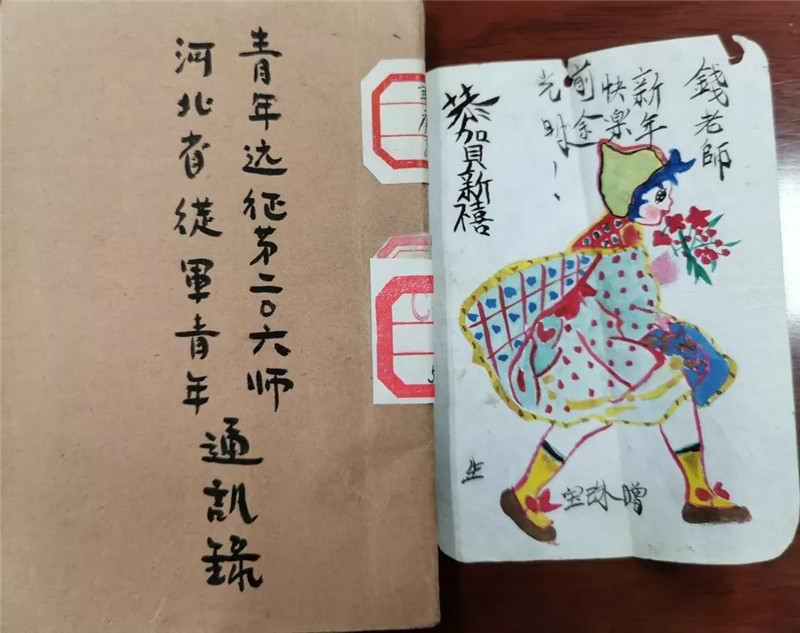 微信图片_20190901133512.jpg 微信图片_20190901133512.jpg