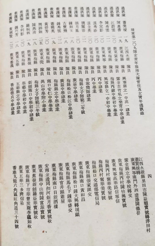 微信图片_20190901133445.jpg 微信图片_20190901133445.jpg