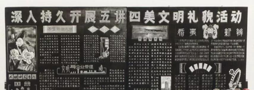 微信图片_20190908090916.jpg 微信图片_20190908090916.jpg